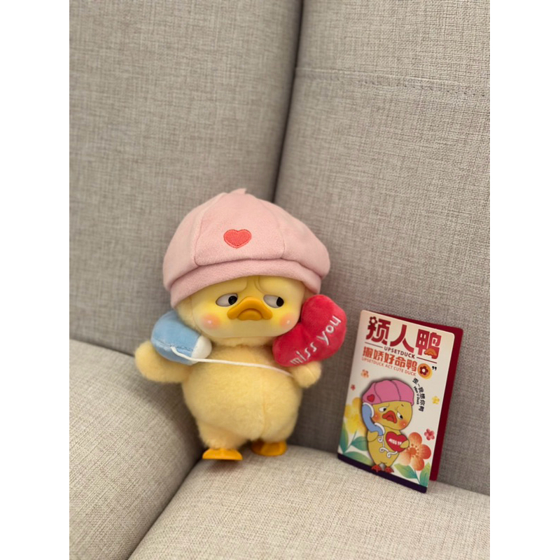 UPSETDUCK アップスダック UPSETDUCK アップスダック おやすみ アップセットダックの通販