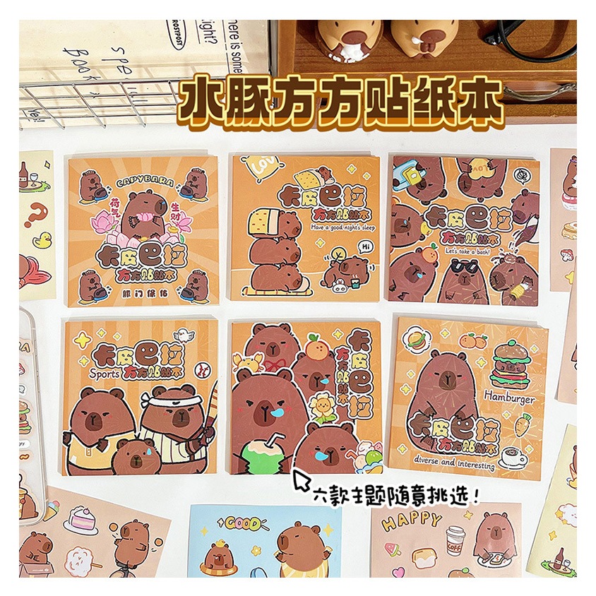 Jual STIKER STICKER CAPYBARA KAPIBARA PACK ISI 20 LEMBAR | Shopee Indonesia