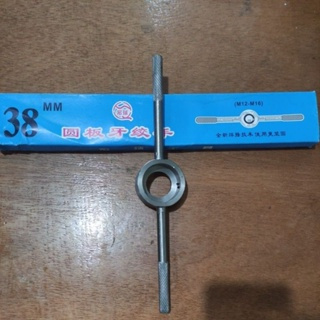 Jual Gagang Senai Tap m12-m16 / tangkai senai m12-m16 ( GAGANG SENAI ...