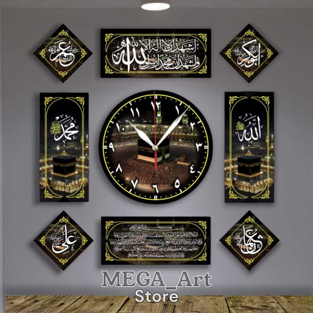 Jam Dinding Kaligrafi Minimalis 1 Set Murah banget coyy!!!