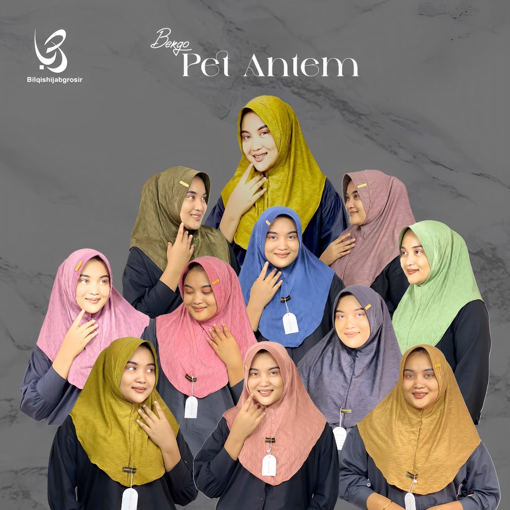 Jual Bergo HAMIDAH Pet Antem Akrilik Bahan Jersey Jaguar/jilbab ...