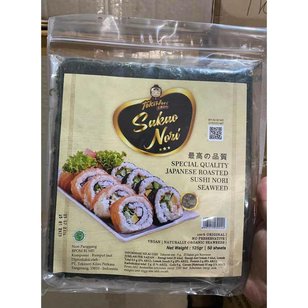 Jual Sakao Sushi Nori Sheet Rumput Laut Seaweed Sushi Nori Lembar