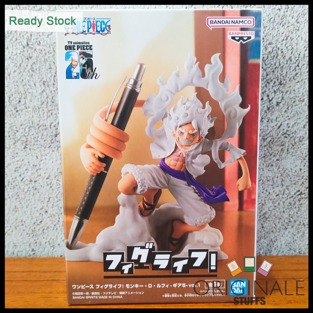 未開封】 G-FIGHTERver. A.N.I.M.E. BANPRESTO（Jual Banpresto