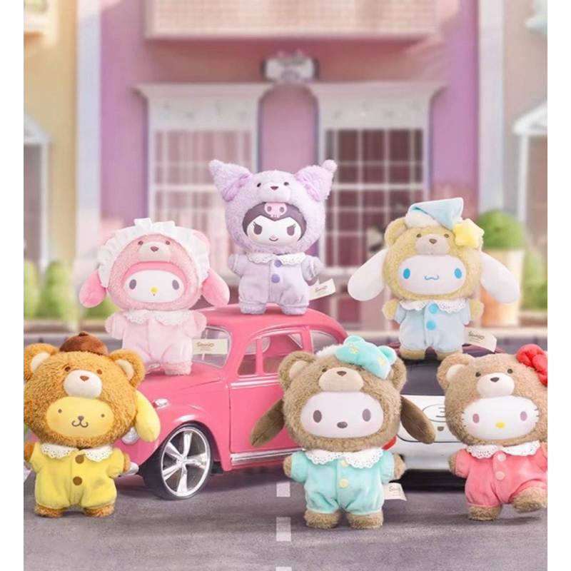 Jual READY STOCK TOPTOY Sanrio Latte bear Keychain Plush Blind Box | Pompompurin Hello Kitty Kuromi Pochacco My Melody Cinamonroll | Shopee Indonesia