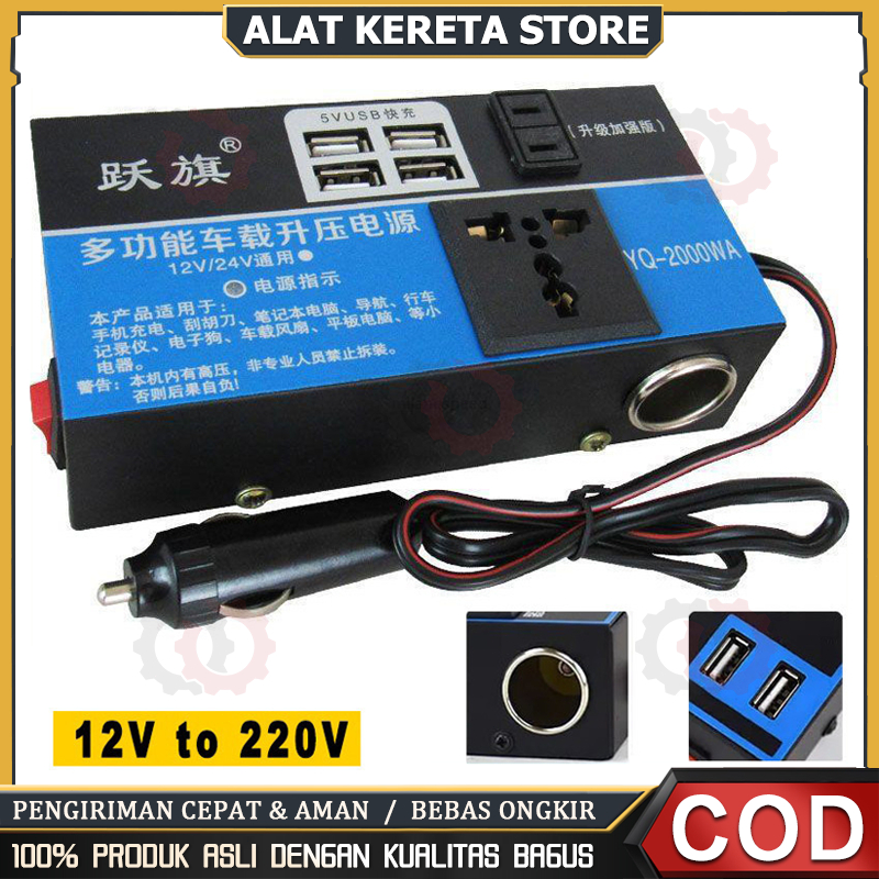 Jual 2000W Inverter Mobil DC 12V Ke AC 220V Konverter Daya Splitter 4 ...