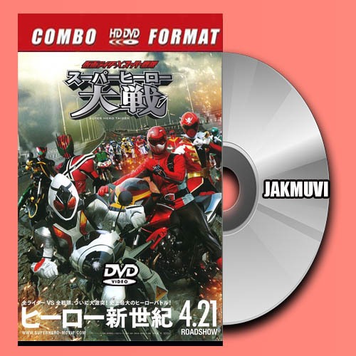 Jual DVD Kamen Rider X Super Sentai - Super Hero Taisen | Shopee Indonesia