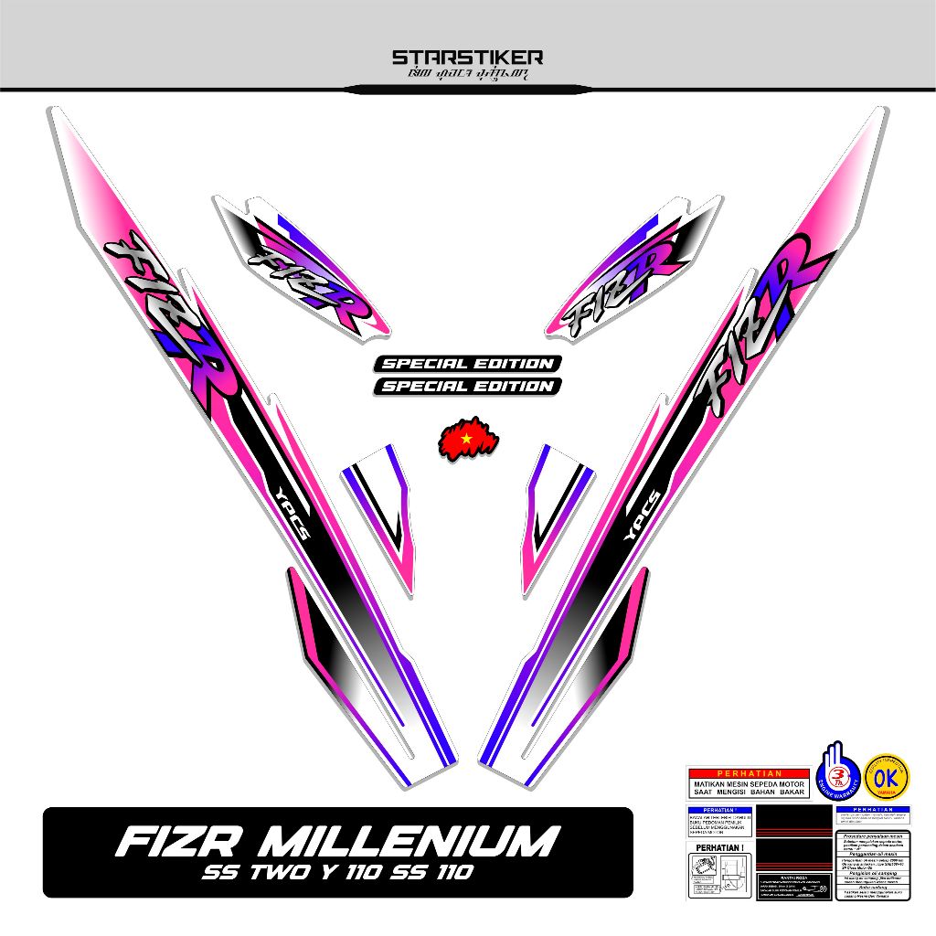 Jual Striping F1zr Motif 63/ Fiz R / Sticker Fizr / Z / Ss Two / Y110 ...