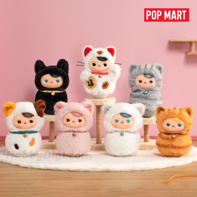 Jual Pop Mart Roly Poly Kitty Plush Series (1 Set) | Shopee Indonesia