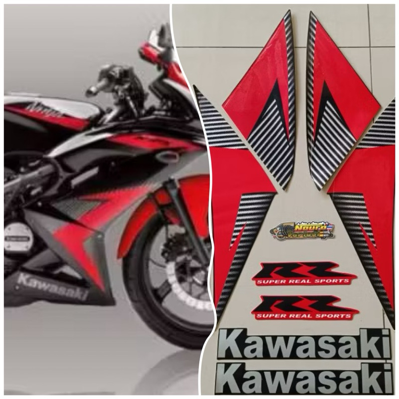 Jual Stiker Striping Lis Les Motor Kawasaki Ninja RR 2014 | Shopee ...