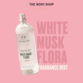Jual white musk bodyshop Harga Terbaik Termurah November 2025