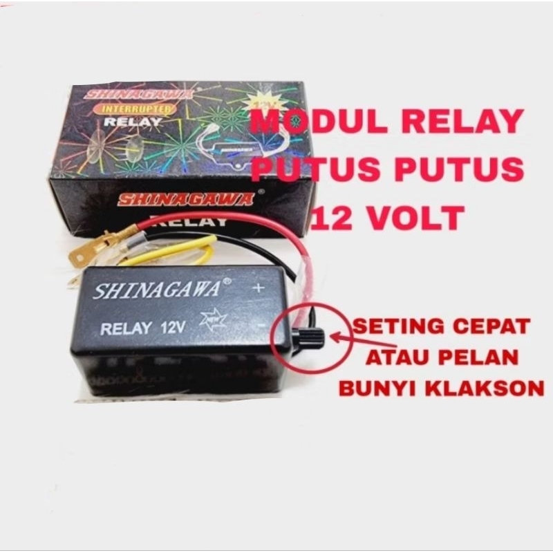 Jual [ACC] MODUL RELAY KLAKSON INTERRUPTER BUNYI PUTUS PUTUS 12 VOLT ...