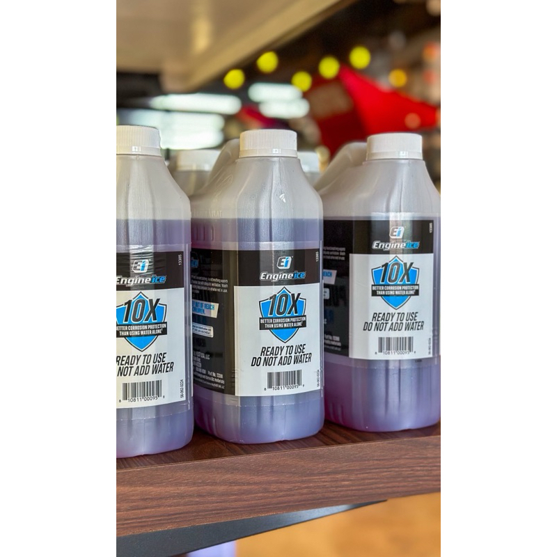 Jual Engine Ice Coolant Engine Ice Pendingin Radiator Engine Ice ...