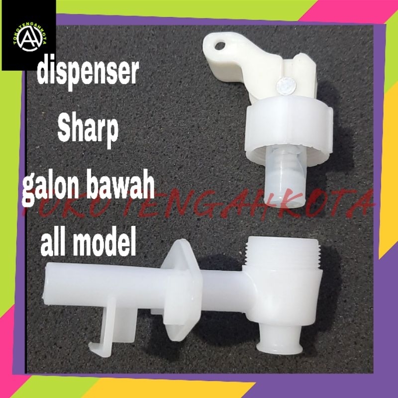 Jual Kran keran dispenser sharp galon bawah original 100% | Shopee ...