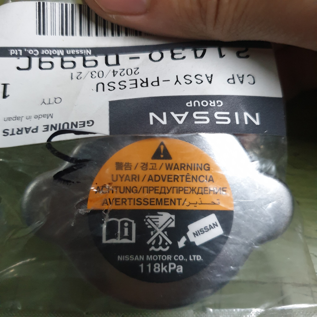 Jual TUTUP RADIATOR NISSAN NAVARA D23 D40 21430-D999C ORIGINAL | Shopee ...