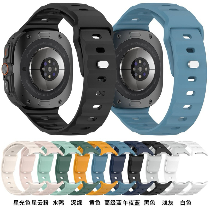 Jual STRAP JAM SAMSUNG GALAXY WATCH 7 ULTRA 47MM TALI JAM TANGAN RUBBER ...
