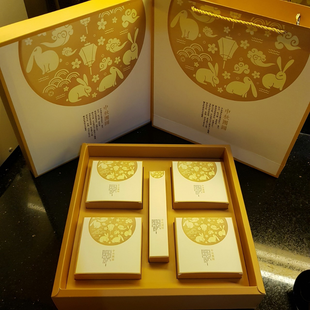 Jual HALAL mooncake pekanbaru box isi 4 kue bulan moon cake exclusive