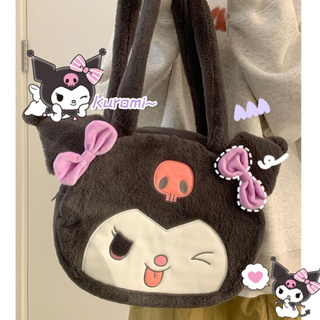 Ltesdtraw Plush Cherry Bucket Bag Casual Crossbody Bag Portable Chain Soft  Cute for Travel 