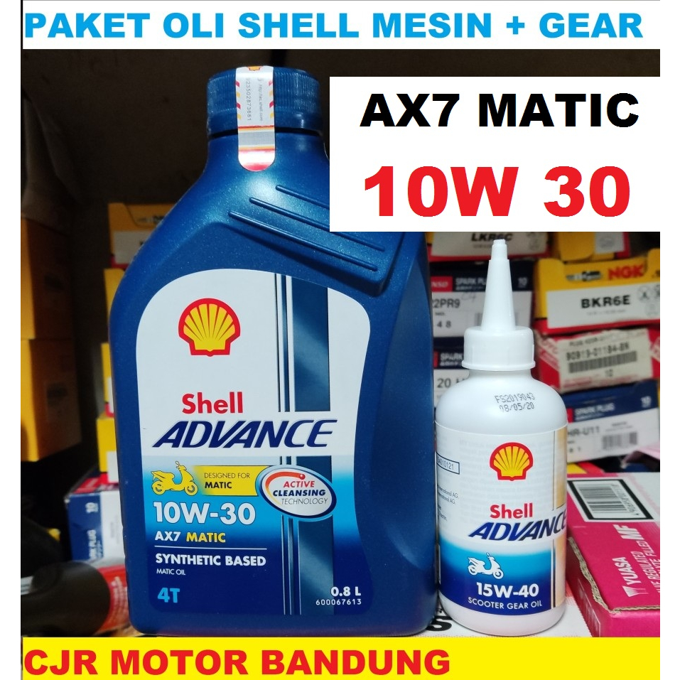 Jual Paket Oli Motor Matic Shell Advance Ax L Oli Gear Matic Shell Shopee Indonesia