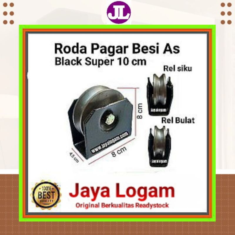 Jual Roda Pagar Super Black 10 Cm Roda Besi Pintu Pagar Black Super 10 Cm Shopee Indonesia 7603