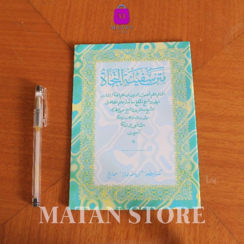 Jual Kitab Matan Safinatun Najah TERJEMAH JAWA PEGON | Shopee Indonesia