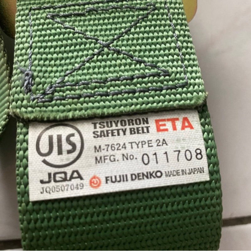 Jual Safety Belt Sabuk Pengaman Kerja Proyek Fuji Denko Tsuyosa JAPAN ...