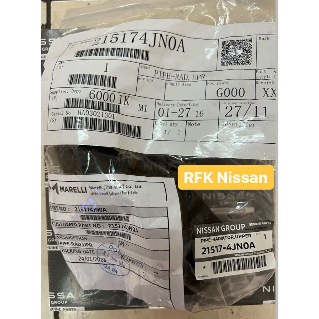 Jual Pipa Sambungan Radiator Ke Selang Radiator Atas Nissan Navara D23 ...