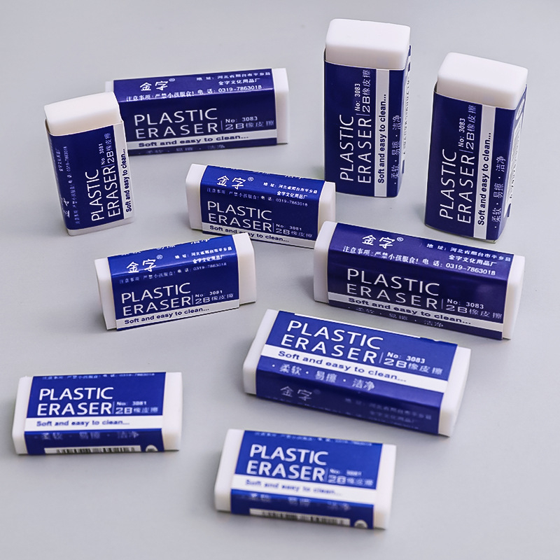 Jual SuperKawaii - [SK113] Penghapus pensil / pecil eraser / penghapus ...