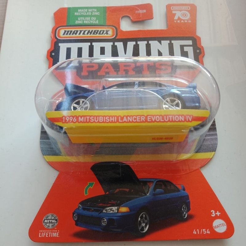 Jual Matchbox 1996 Mitsubishi Lancer Evolution IV | Shopee Indonesia