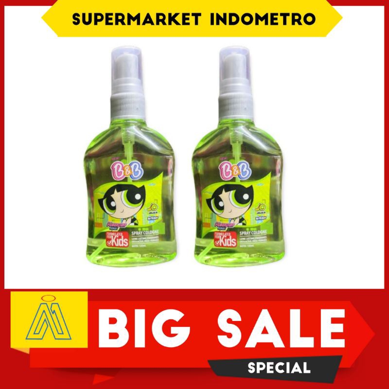 Jual B&B Kids Spray Cologne 60ml All Variant | Shopee Indonesia