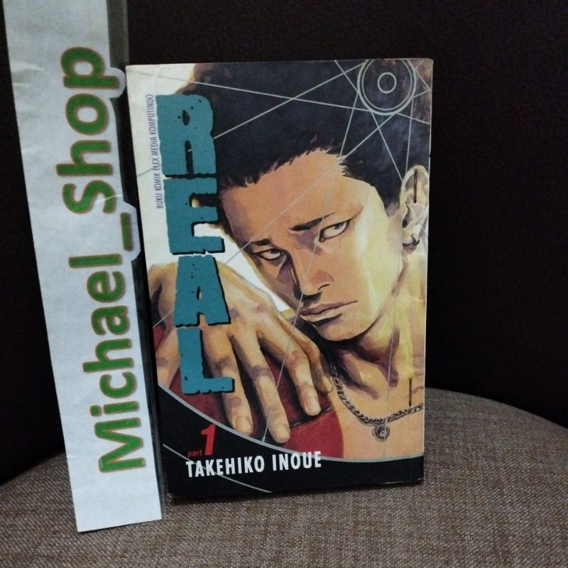 Jual ( B ) Komik REAL Nomer 1 Langka Takehiko Inoue ( Slamdunk Slam ...