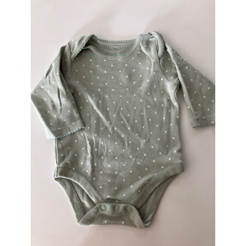 Mothercare Flower All-in-One