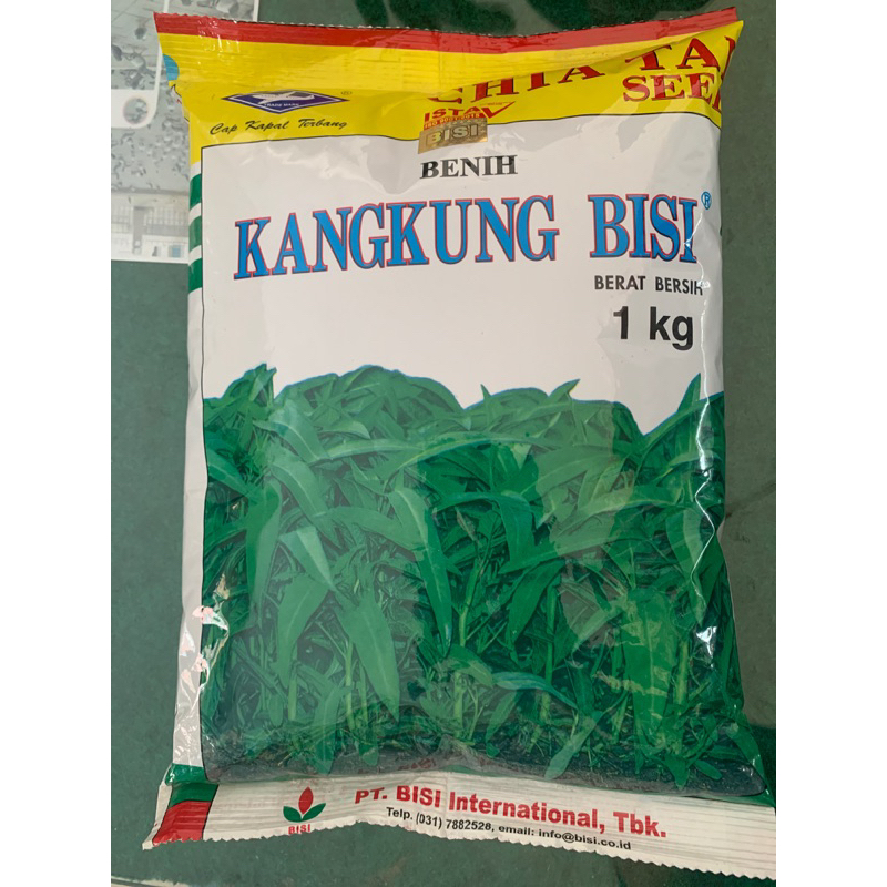 Jual Benih Kangkung Bisi 1kg | Shopee Indonesia