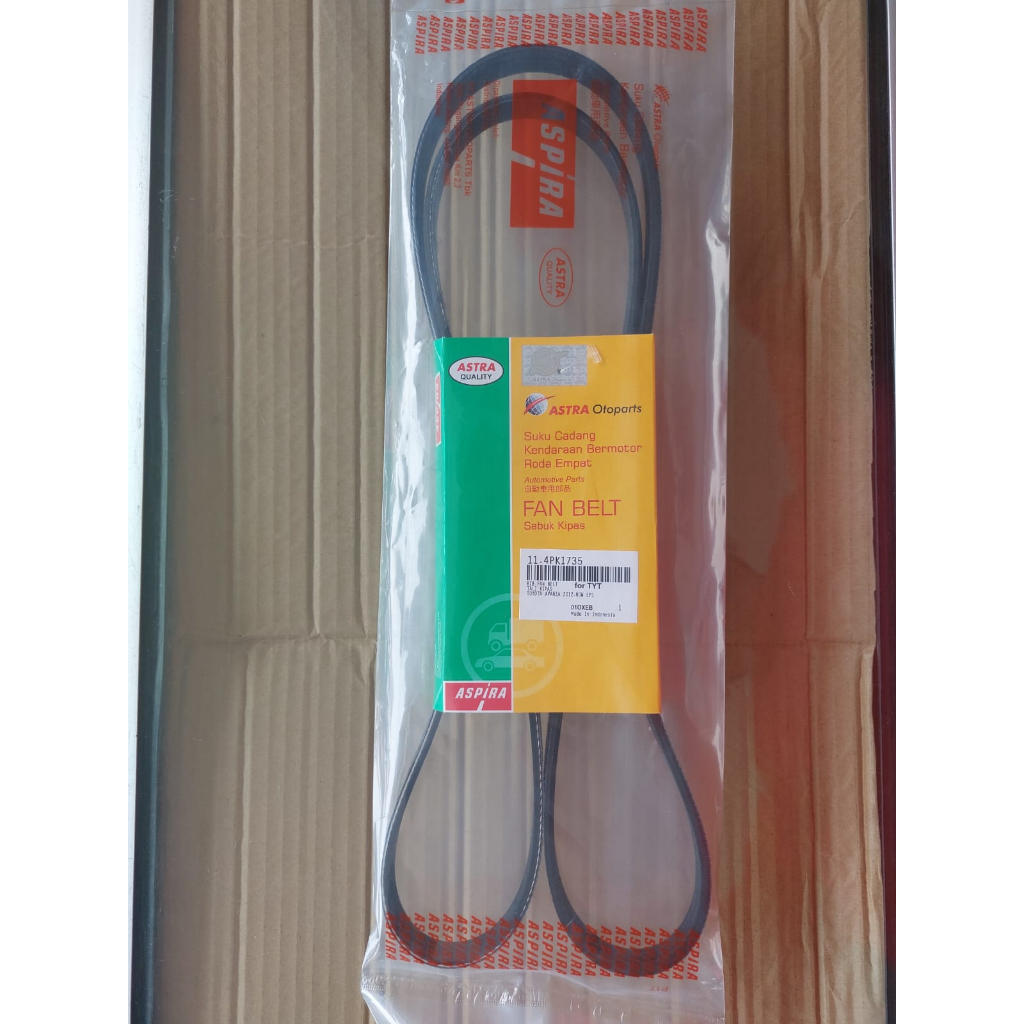 Jual Fan belt tali kipas Alternator/AC/Power Steering Aspira 4PK1735