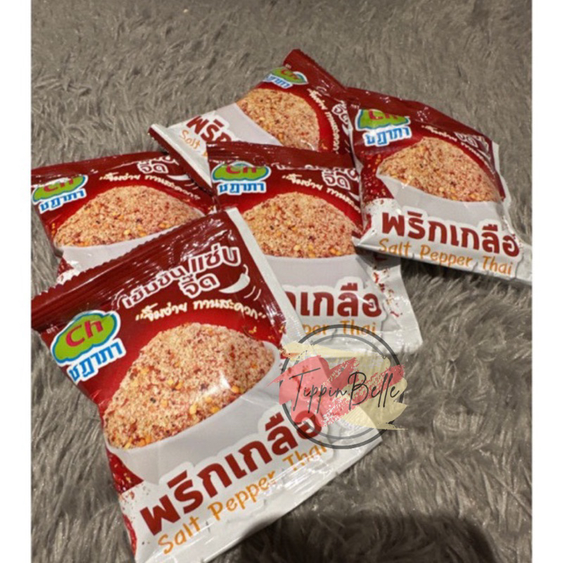 Jual Bumbu Rujak Salt Pepper Thai ori Thailand | Shopee Indonesia