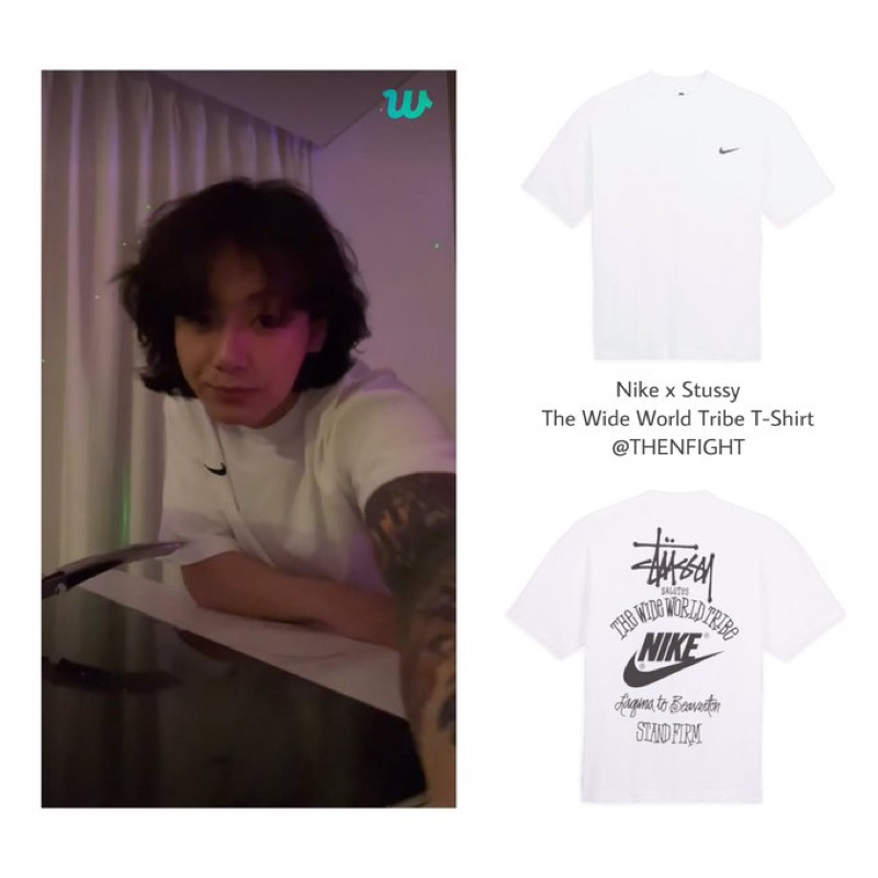 Jual [ORDER] NIKE STUSSY BTS JUNGKOOK WORE | Shopee Indonesia