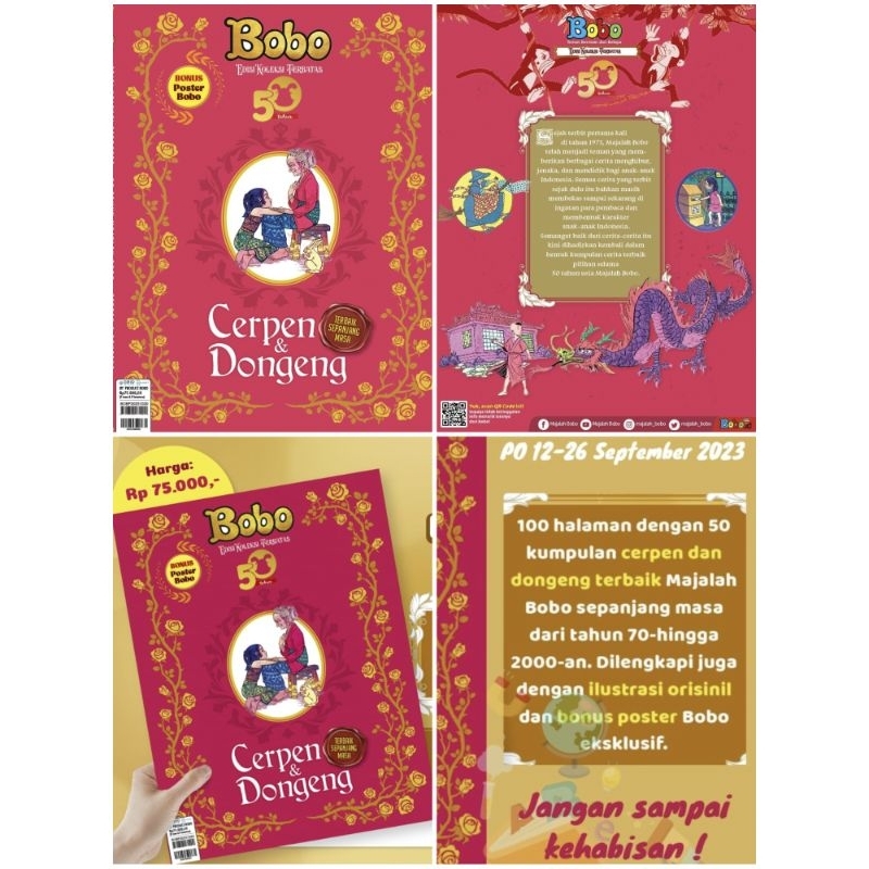 Jual Majalah Bobo Special Edition Cerpen Dan Dongeng 50th Po Shopee Indonesia 