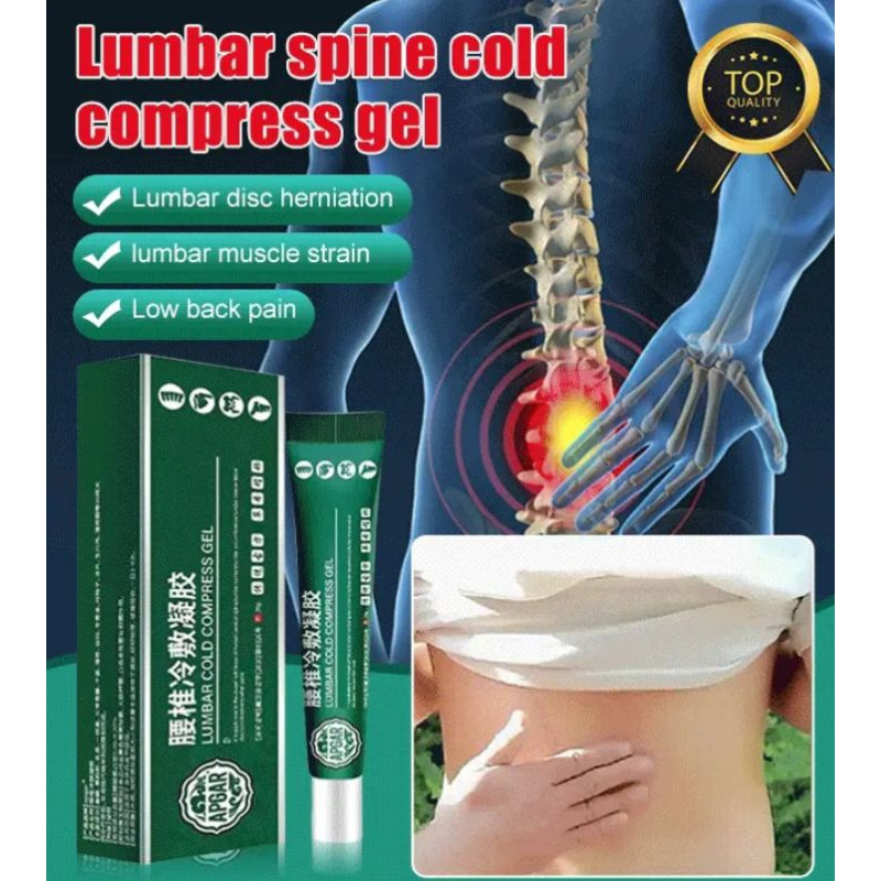 Jual Lumbar Cold Compress Gel Joint Pain Cream Lutut Gel Pereda Lumbar