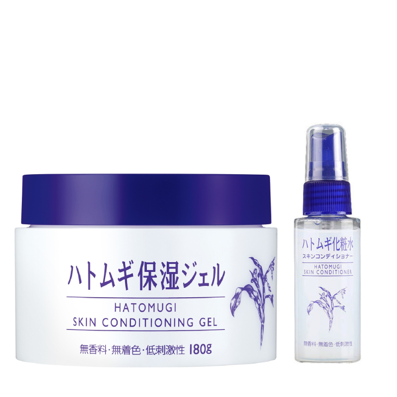 Jual Hatomugi Skin Conditioning Gel Exclusive Bundle Shopee Indonesia
