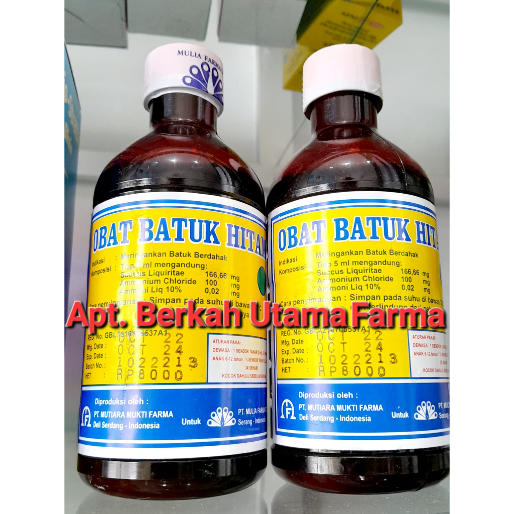 Jual OBH MERAK 300ML / OBAT BATUK HITAM CAP BURUNG MERAK - Obat Batuk ...