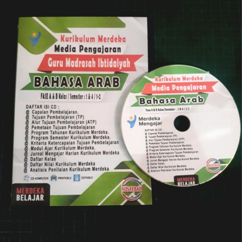 Jual MODUL AJAR MI BAHASA ARAB KELAS 1 DAN 4 KURIKULUM MERDEKA | Shopee ...