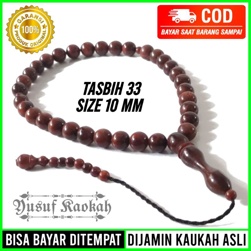 Jual Tasbih Kokka Kaokah Kaukah Kaoka Koka Kokah Asli 100% Original ...