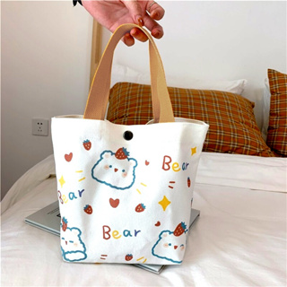 Jual totebag miniso Harga Terbaik & Termurah November 2023