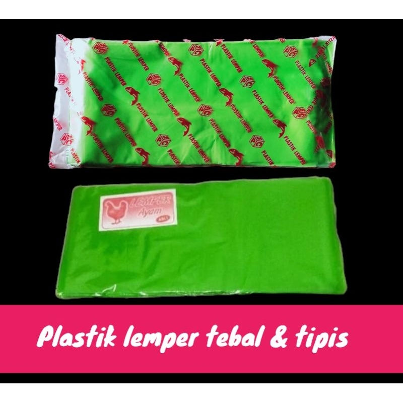 Jual Plastik Lemper Ayam Makanan Shopee Indonesia