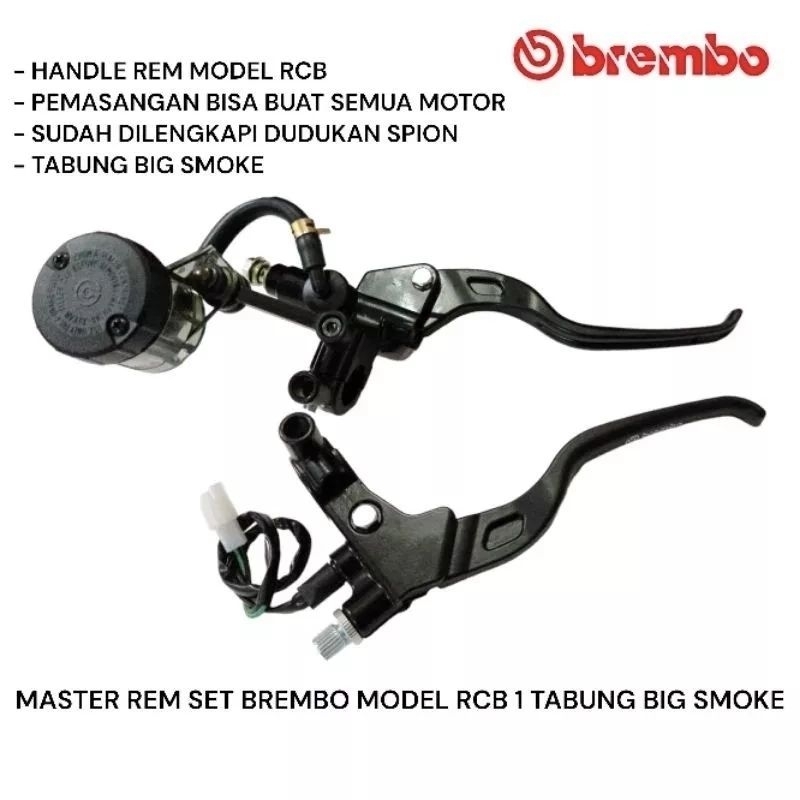 Jual Master Rem Brembo Tabung Big Smoke Bigsmoke Tabung Besar Universal Matic Bebek Sport