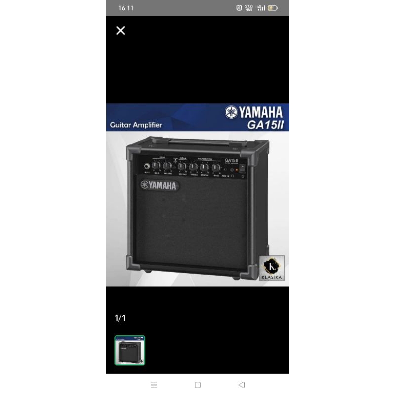 Jual Ampli gitar yamaha GA15II guitar AMPLIFIER | Shopee Indonesia