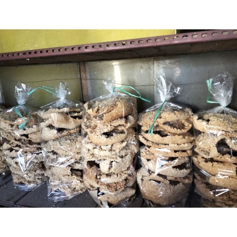 Jual INTIP/KERAK NASI ORIGINAL ASIN GURIH 250 GRAM | Shopee Indonesia