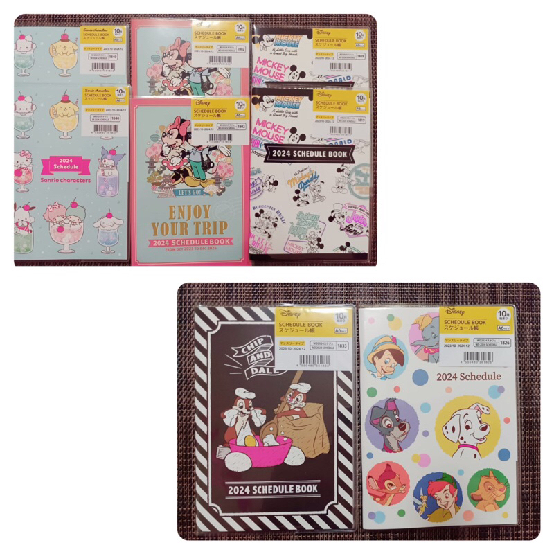 Jual Buku Agenda Disney Dan Sanrio Characters 2024 Original Japan ...