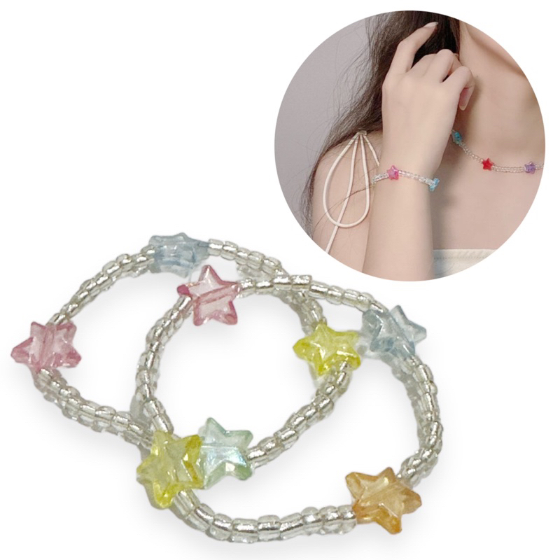 Girls Starlet Shimmer Confetti Ball Multi Set of 5 Rings Girls Starlet Shimmer Confetti Ball Multi Set of 5 Rings