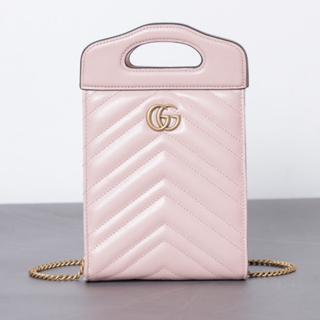 Jual Gucci Marmont 26 Model & Desain Terbaru - Harga November 2023