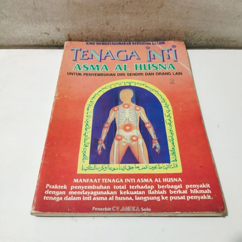 Jual Buku Obral Super Murah Buku Tenaga Inti Asma Al Husna Untuk Penyembuhan Diri Sendiri Dan 5573